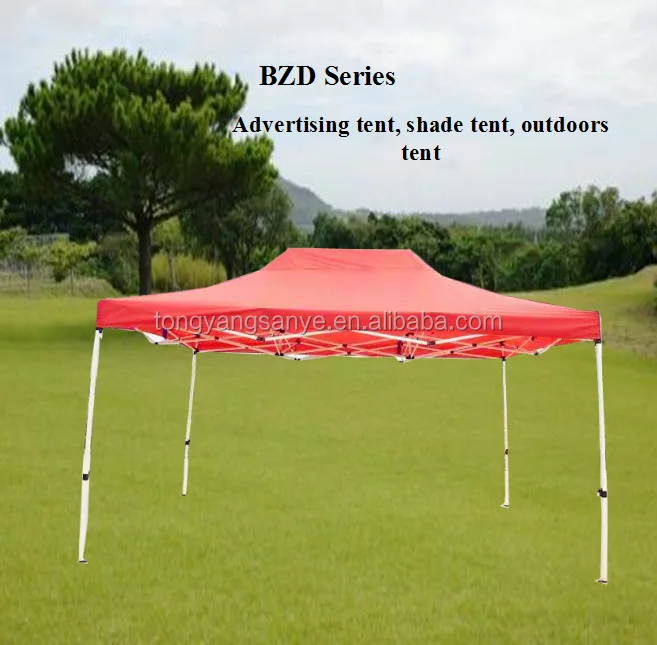 Sun and Rain Canopy Umbrella for Fishing Camping Park Beach Sports Events  Folding Waterproof Umbrella Outdoor Tent