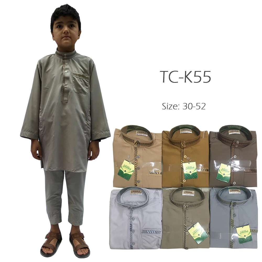 

Two pieces of qatar kids clothing boys thobe, 6 colors mix