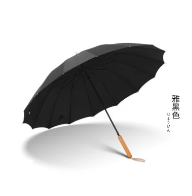 _20190107130309.png