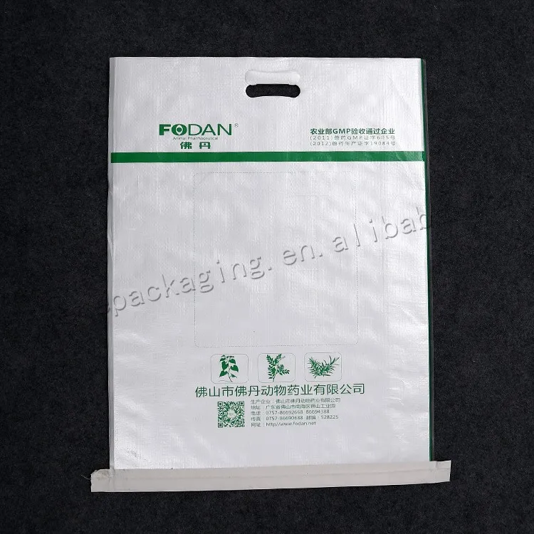 5kg powder bag (2).jpg