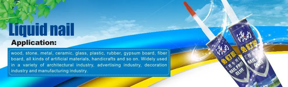 deli adhesive_liquid nail_banner