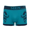 /product-detail/oem-seamless-nylon-polyester-men-boxer-briefs-60697061755.html
