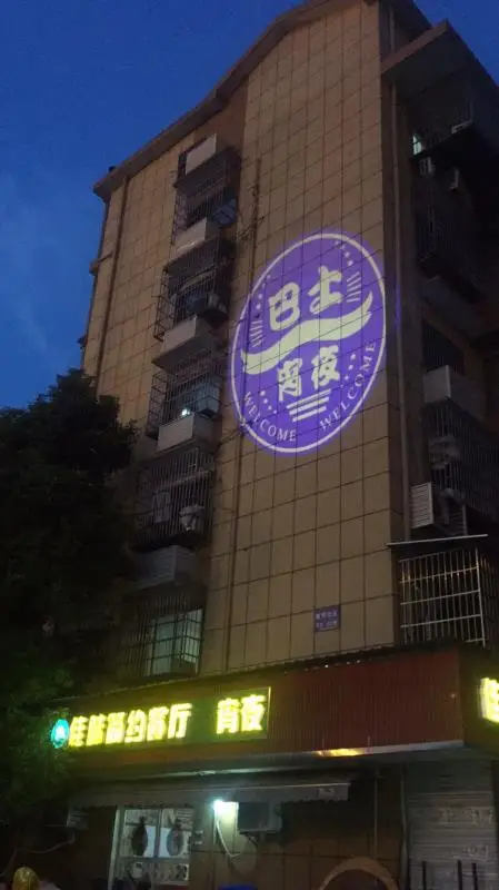 
High power waterproof LED 80W outdoor gobo logo projector 