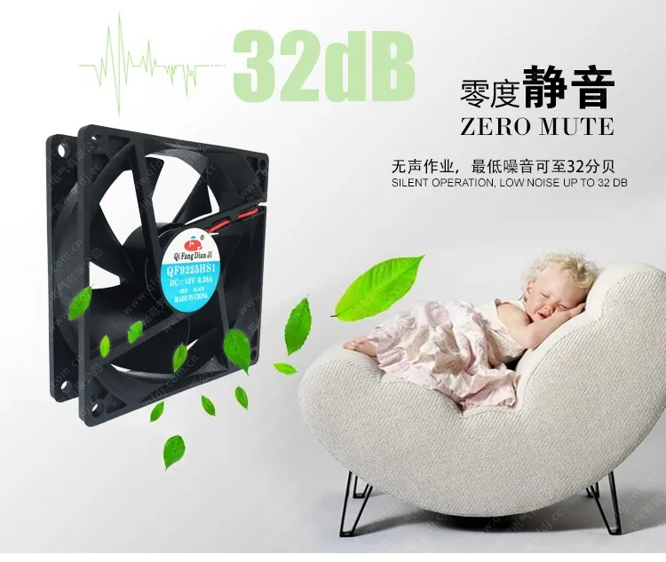 super quiet DC  Fan with  sleeve or ball Bearing 12V 8V 15V 24V 18dB 6 X 6 X 2 Cm dc brushless fan 12v 0.09a