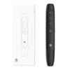Doosl factory cheap good quality non-chargeable red laser line pointer light doosl wireless presenter pen with AAA dry battery