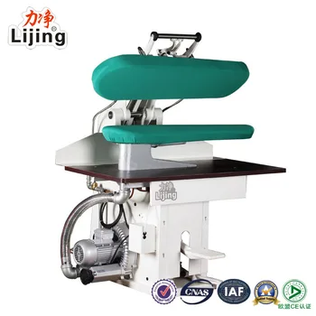 fabric press