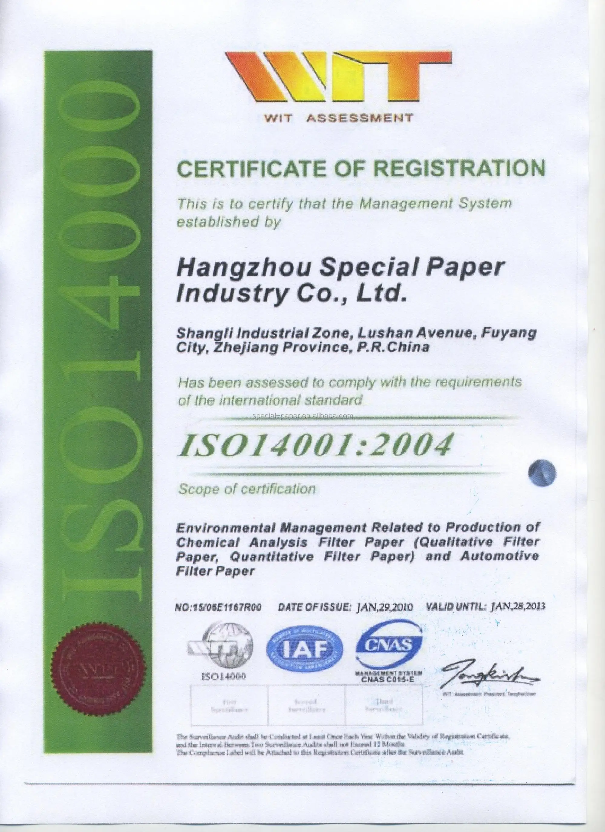 ISO14001.jpg