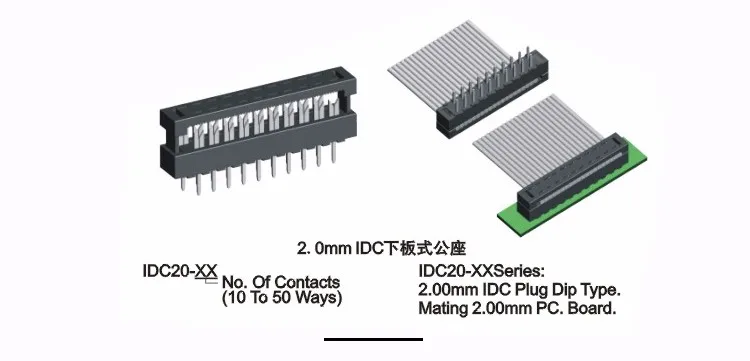 1.27 Mm Fast Connector Idc Male To Housing Female Wire Connector 1.27mm ...