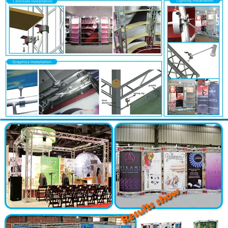portable exhibition booth display