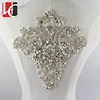 /product-detail/hc-3786-hechun-wholesale-guangzhou-red-crystal-beads-rhinestone-bridal-applique-60514586922.html