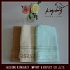 Luxury 32/2s yarn terry unique bath towels dobby style