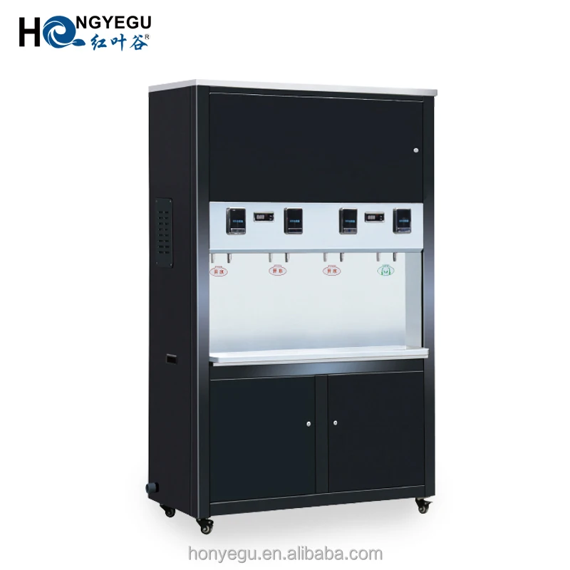 
Honyegu High Quality Compressor Cooling Water Cooler Hot Cold Water Dispenser 
