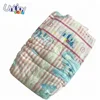 Baby pampas, baby diaper nappy for Ghana africa