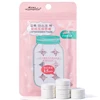Wholesale makeup tools ladies mask care compressed sheet facial masks 15 pcs