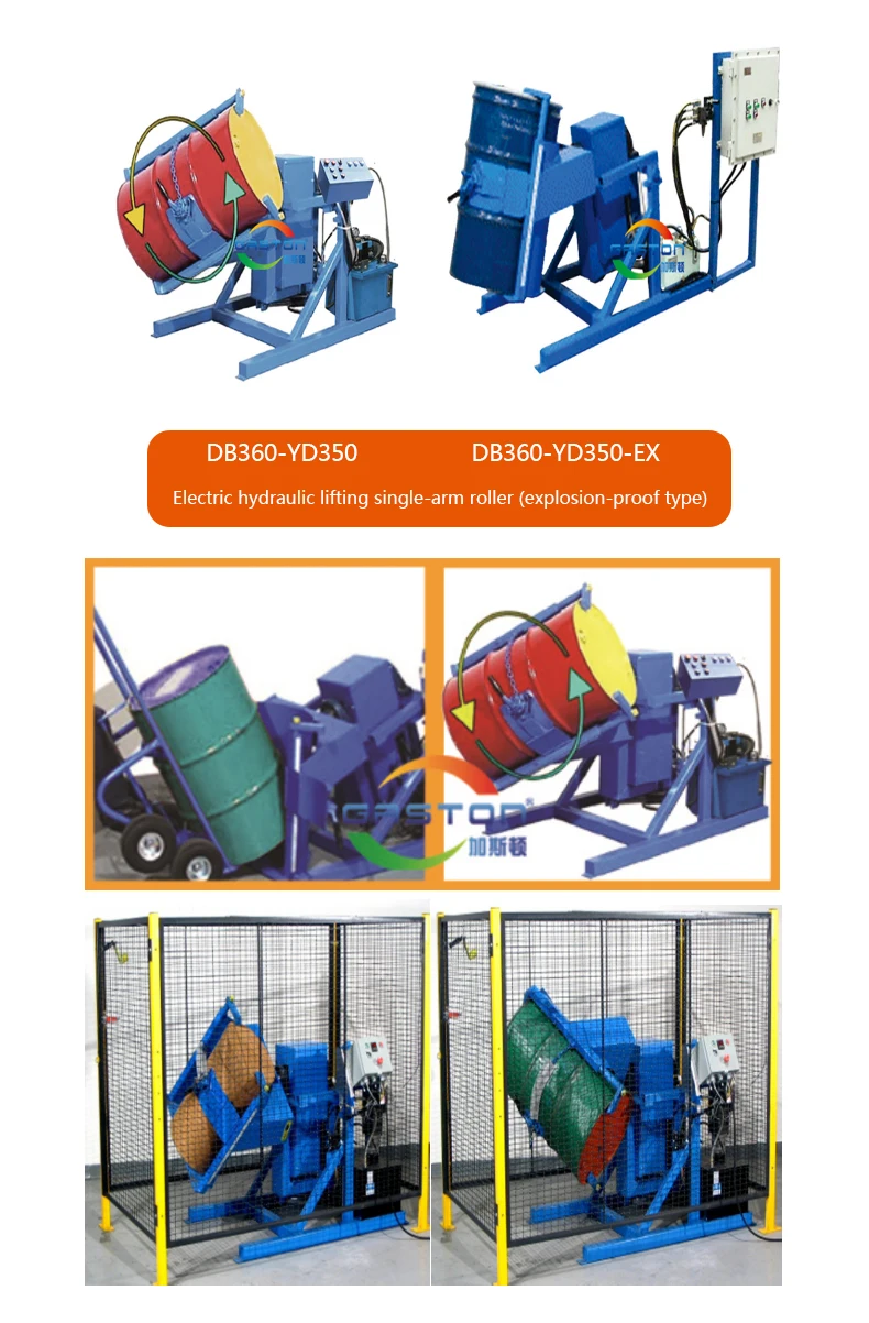 Paint Shaker Machine Drum Mixer,China Manufacturer/ Small Vibration Lab