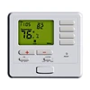 Single Stage Programmable HVAC Thermostat