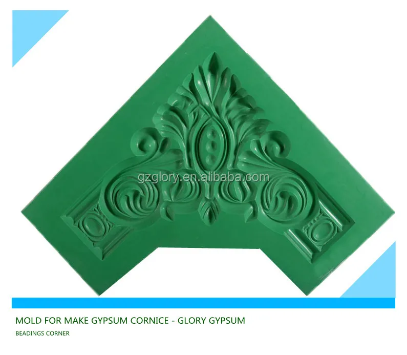 Fiberglass Mold For Making Gypsum Cornice Beadings Corner Buy