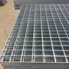 New design hot dip galvanized mild steel bar grating and metal grid weight