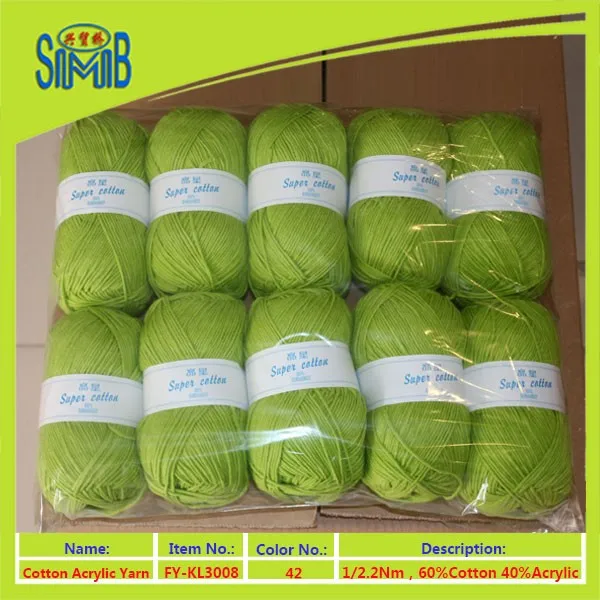 FY-KL3008-Color42-2