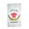 100% original cheap price New coming pp woven sack