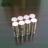 Cheap block,disc,ring,arc,segment,cylinder Shape NdFeB Magnet Composite disc neodymium magnet