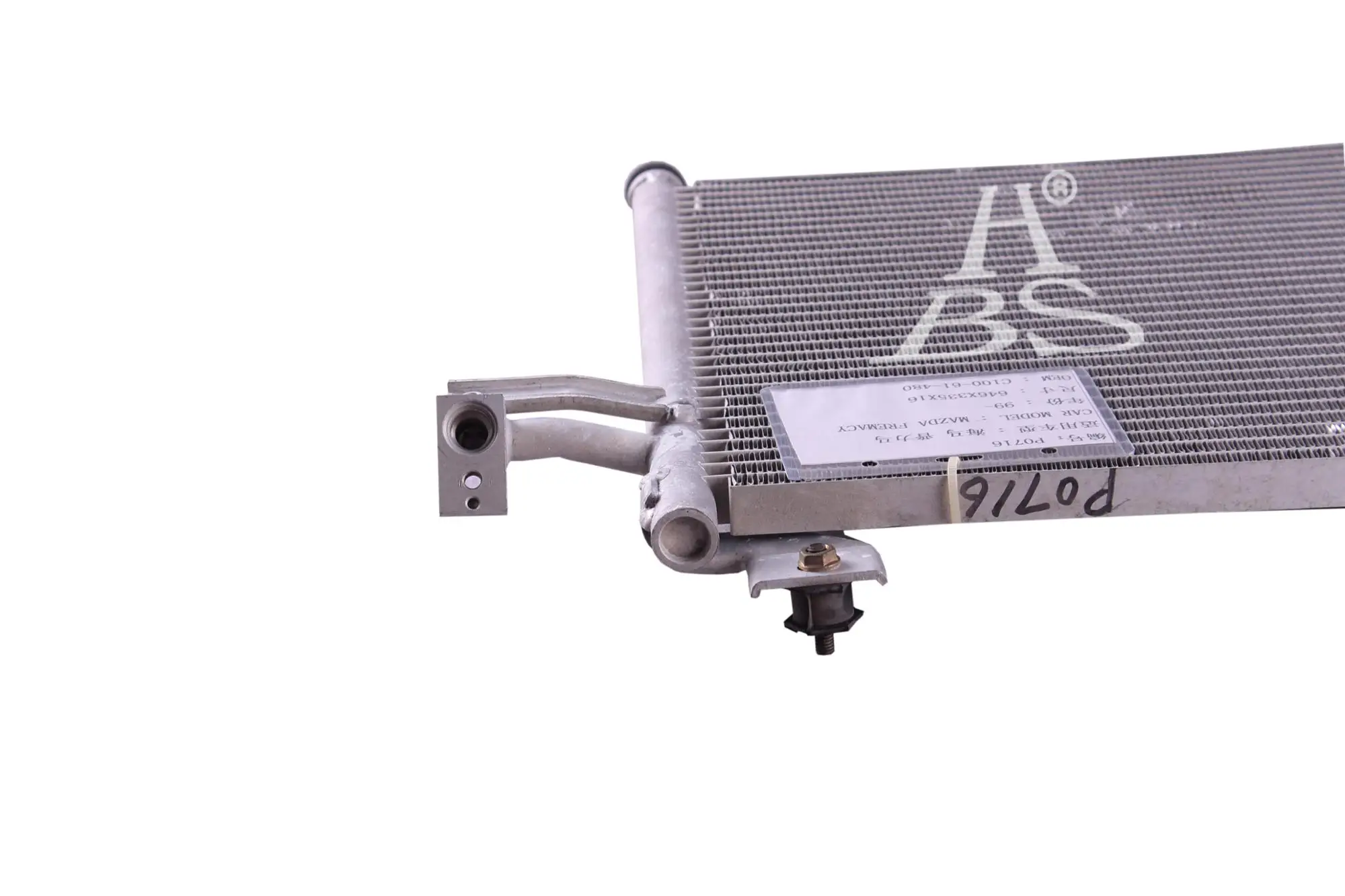 Sell Auto Air Conditioner Condenser/car Ac Condenser For Mazda Premacy