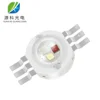 YUANKE High Efficiency High Power LED Epileds Chip 6-PINS 3w 6w Tri-Color RGB 3 in1 datasheet