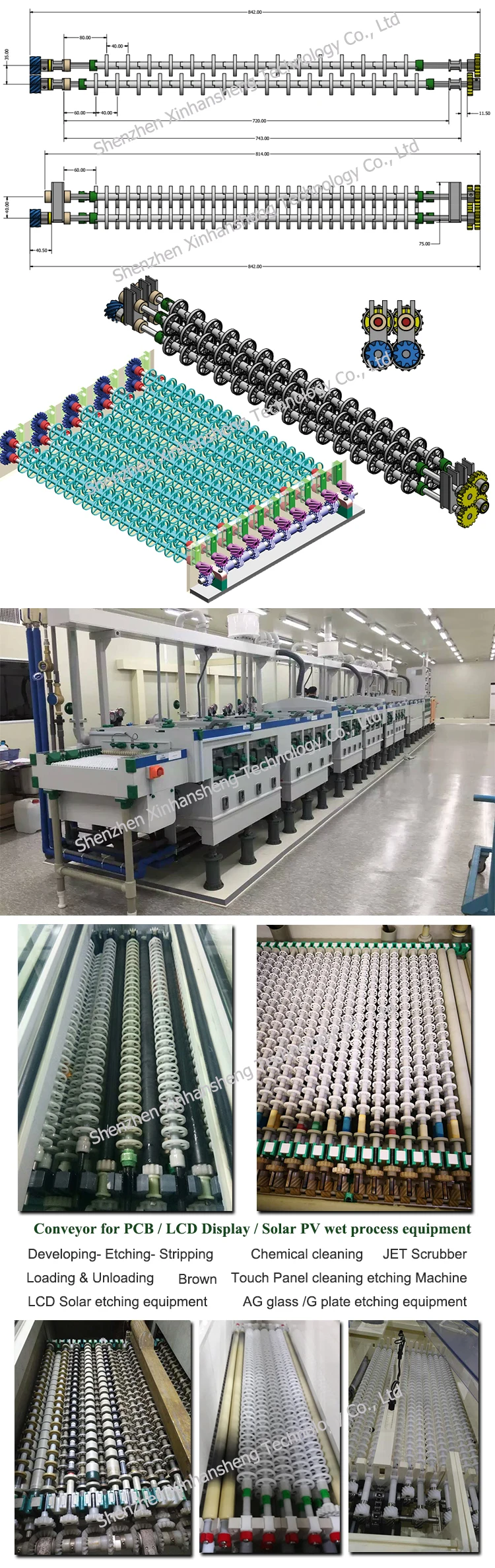 disk roller related.jpg