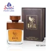 /product-detail/perfumes-and-fragrances-brand-originals-60757456015.html