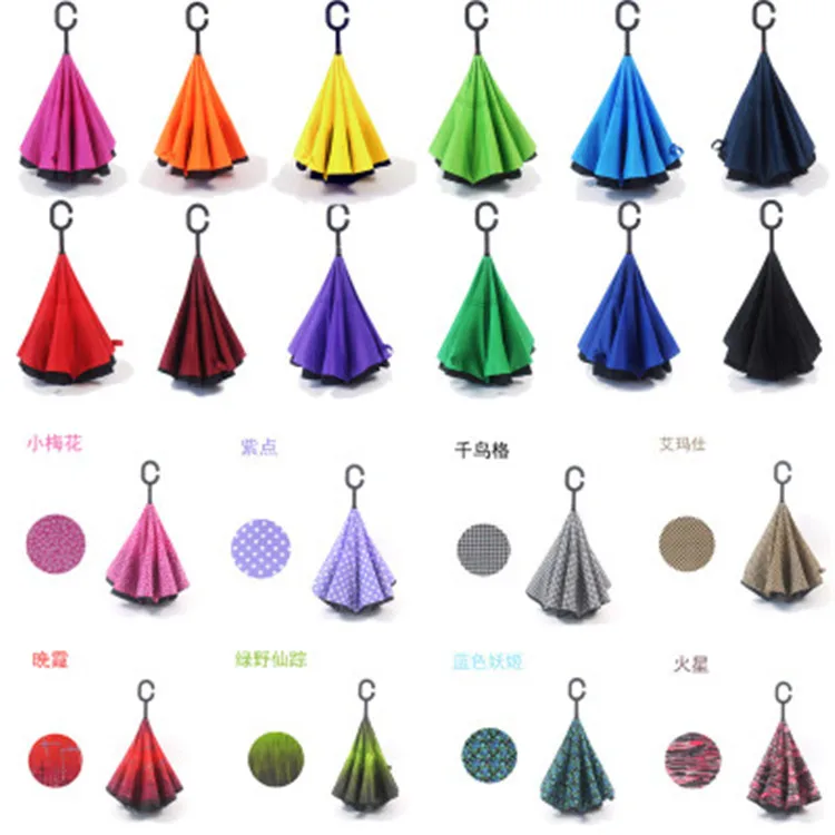 

24inch hot sale C handle inverted double layer Reverse Umbrella top quality low price promotional cheap umbrella, Pontone color
