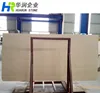 Good Quality Portugal Moca Cream Limestone Best price