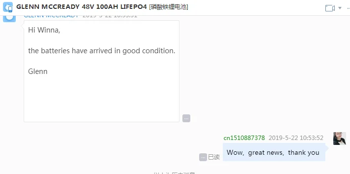 Feedbacks 48V 100AH 3.png