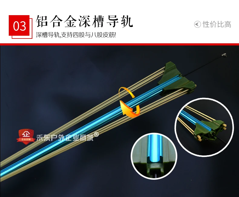 High Quality fishing rod