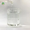 354 textiles & leather products additives organic best wetting agent price