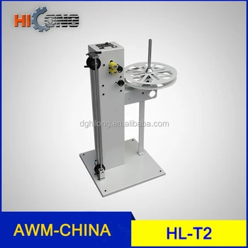 Automatic Wire Feeding Machine Hl T2 Buy Mig Welding Wire
