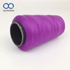 CQ High quality semi dull polyester weft yarn thread for cloth label