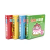 Children EVA foam PUZZLE book printing
