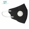 black anti dust air pollution face shield for outdoor use with white filter