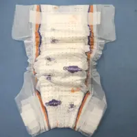 

low price disposable magic tape elastic waist band baby diapers manufacturer