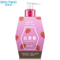 

Bisutang Strawberry Skin Care Whitening Replenishing Body Lotion for Moisturizing Oil Control Exfoliating