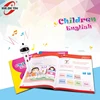 Shenzhen Factory Manufacturing Custom Children Talking Pen Quran Player Digital Touch Reading Pen