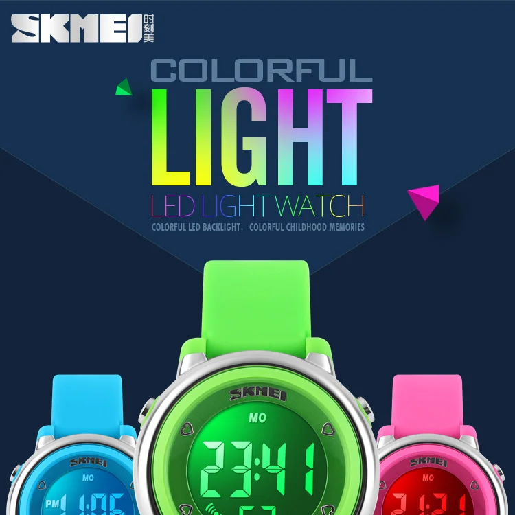 SKMEI 1100 Boy and Girl Kid Digital Watch 50M Waterproof Fashion Colorful LED Digital Sports Children Watches