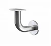 Export quality marine grade stainless steel 304 316 removable exterior glass handrail Wall Bracket