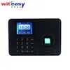 WITEASY Brand U flash disk communication biometric device for staff attendance