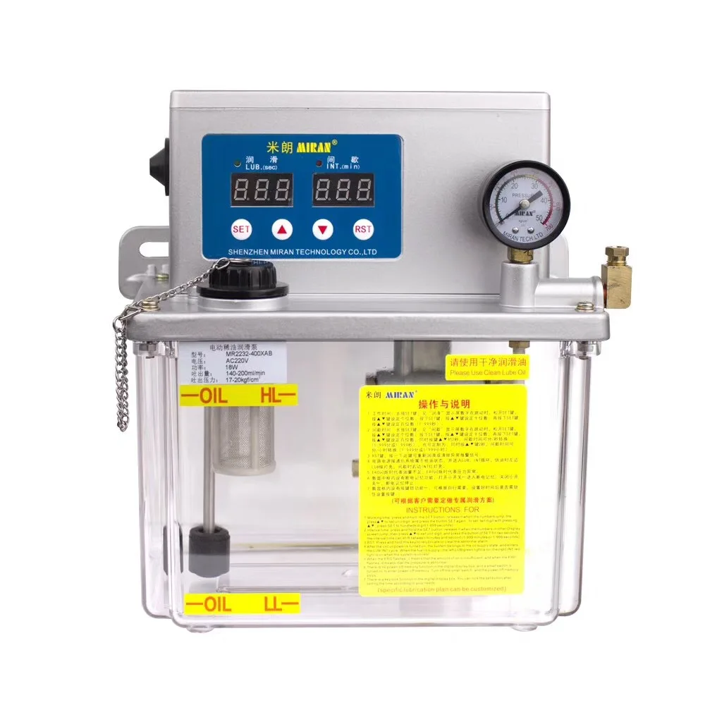 

MIRAN MR-2232- 3L Self-control electric Oil Lubrication Pump