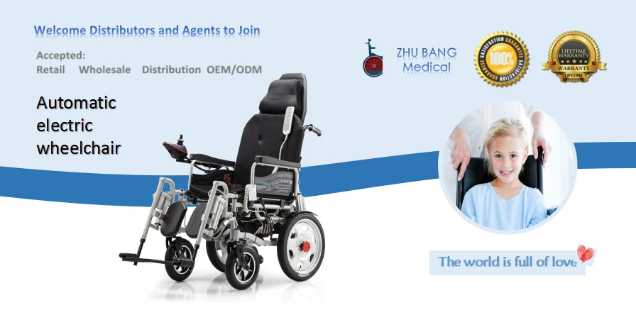 China manufacturer Supply lightweight Folding Power Wheel Chair with Electric Motor   