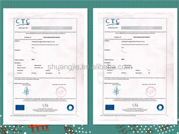 CE EN 20345 sta_20140903_13054199586840778_000.jpg