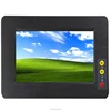 Brightness adjustable 7 inch Touch Screen industrial panel PC