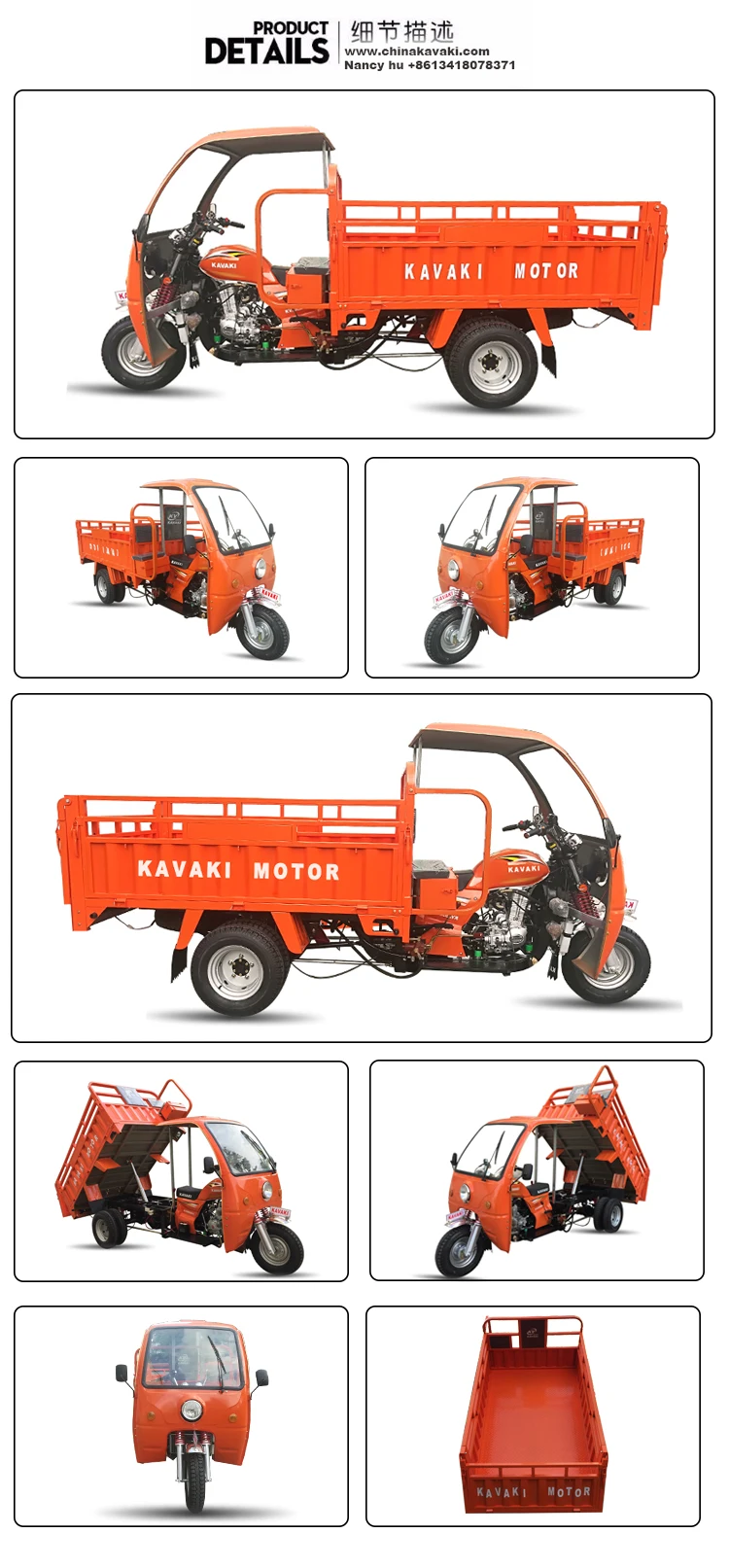 3 Wheel Auto Rickshaw Price In India / Cabin Three Wheel ...