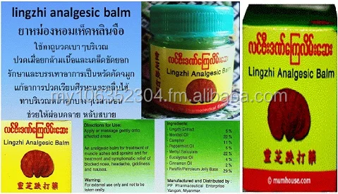 Best weight loss tea in pakistan image 10